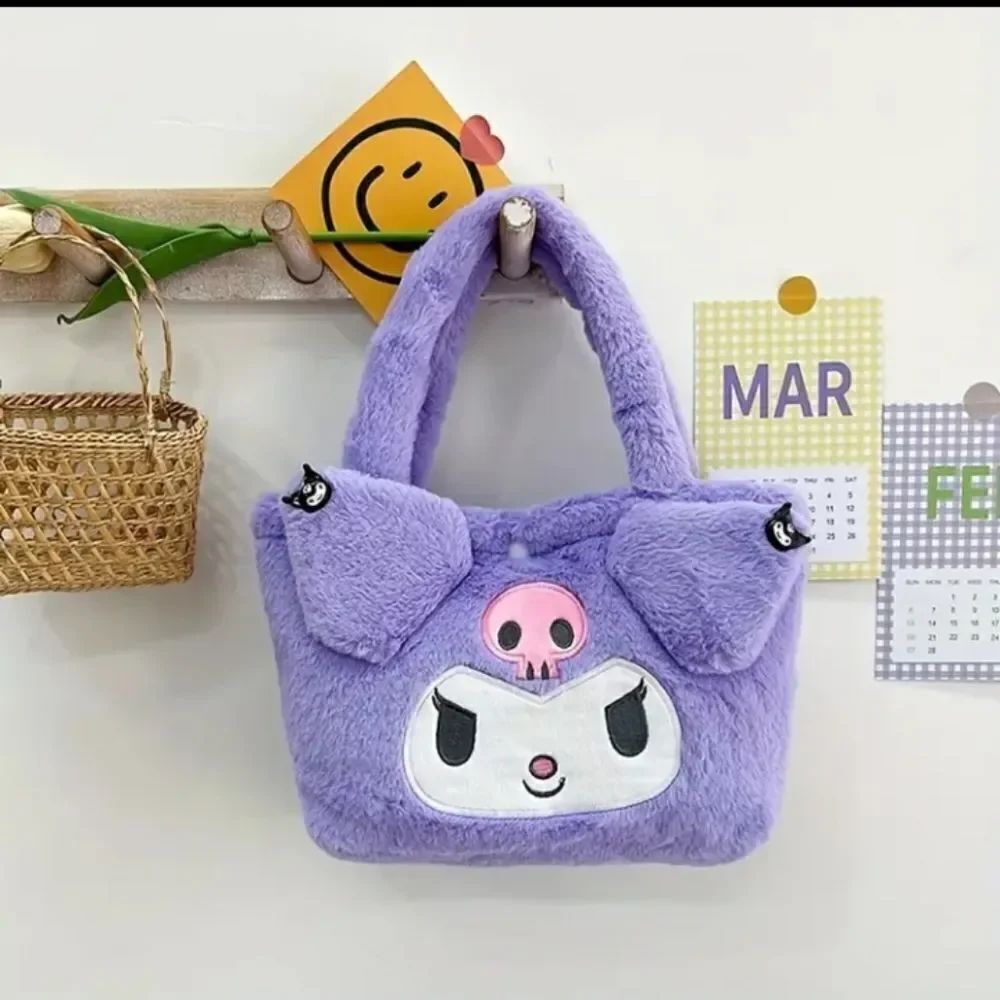 Sanrio Kuromi Baku Mini HandBag Purse